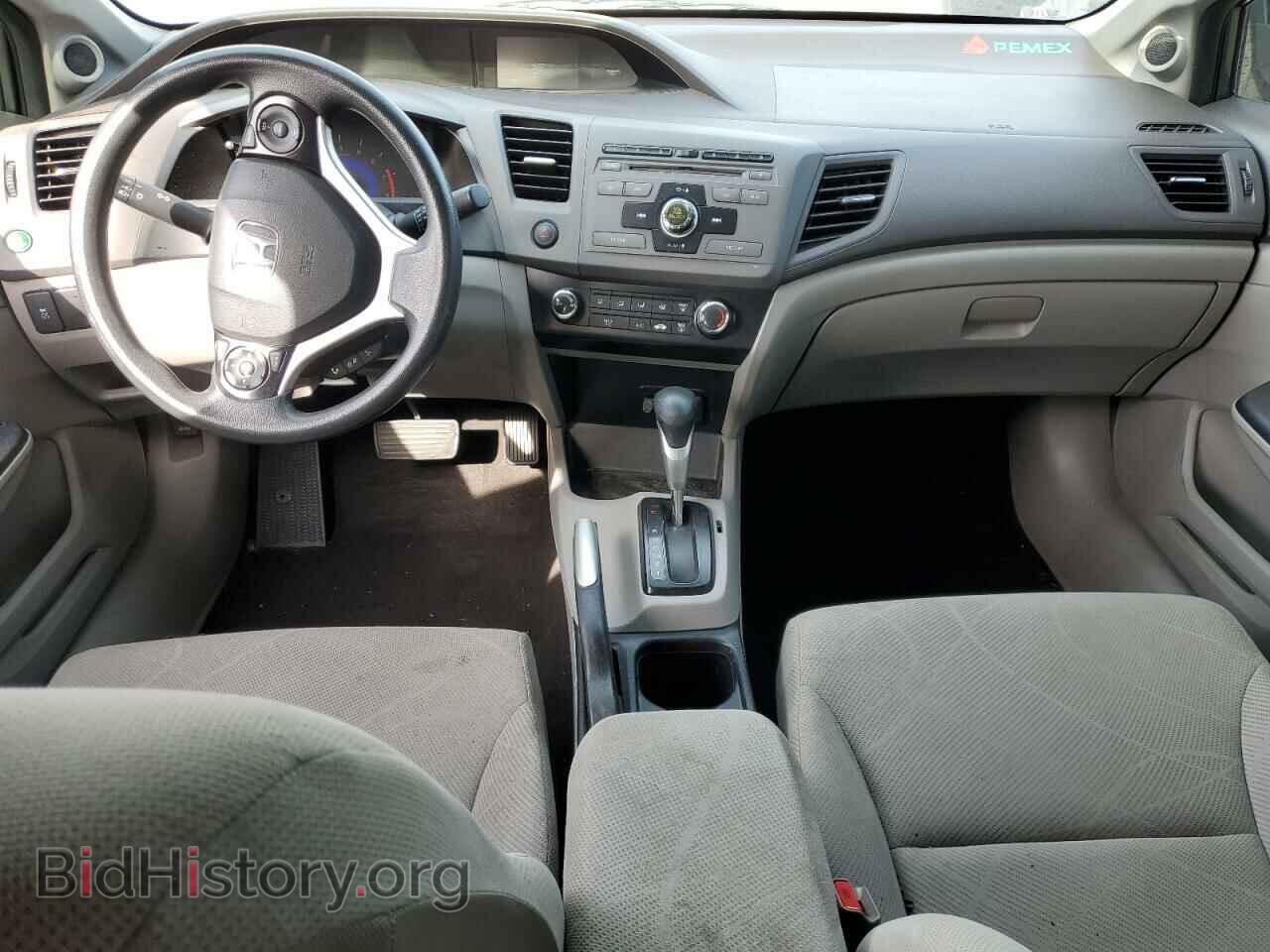 2012 HONDA CIVIC - VIN: 19XFB2F8XCE309046 - Фото 8