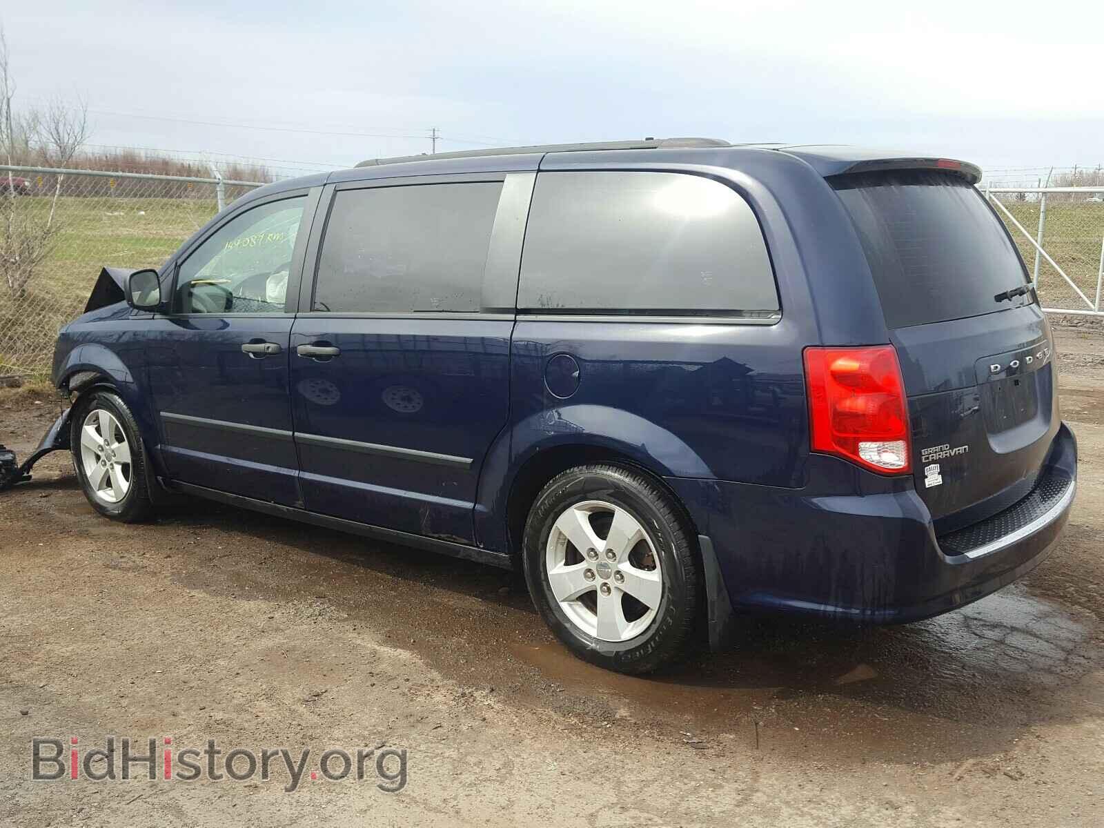 2015 DODGE CARAVAN - VIN: 2C4RDGBG3FR502174 - Фото 3