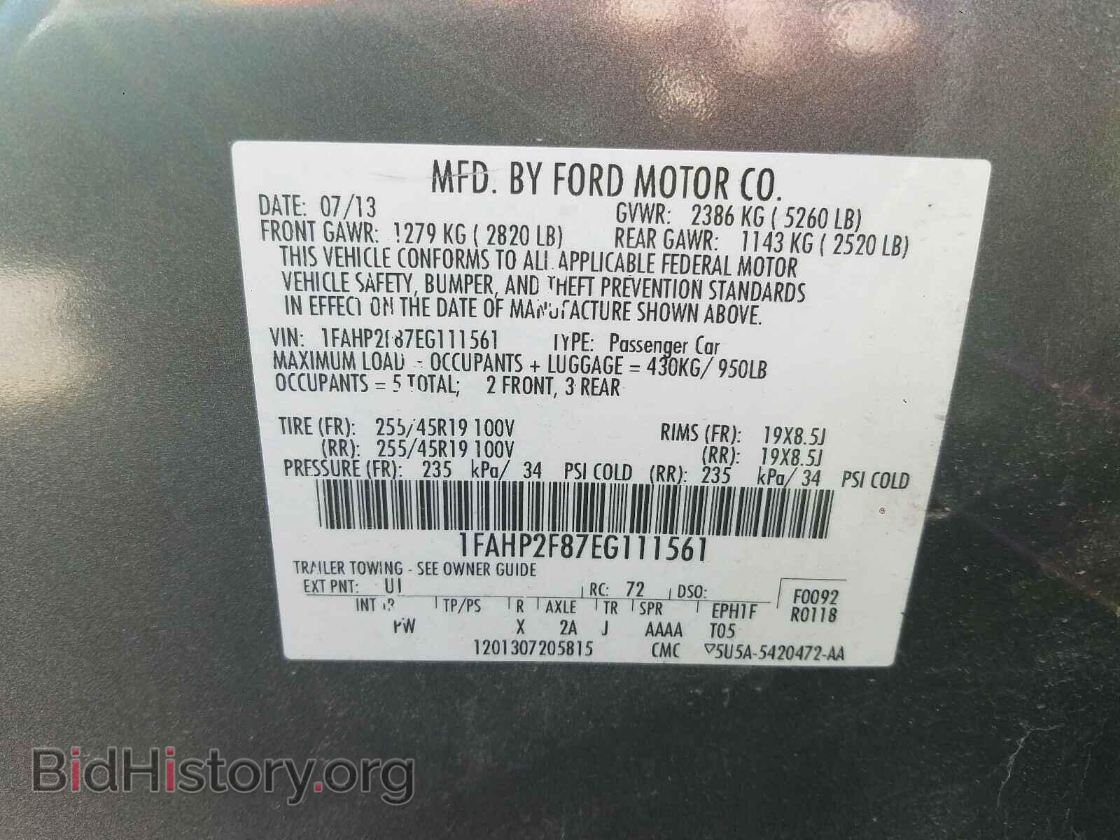 2014 FORD TAURUS - VIN: 1FAHP2F87EG111561 - Photo 10