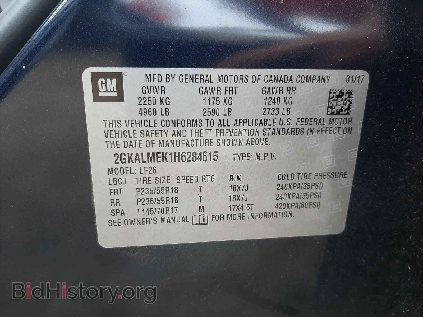 2017 GMC TERRAIN - VIN: 2GKALMEK1H6284615 - Фото 10