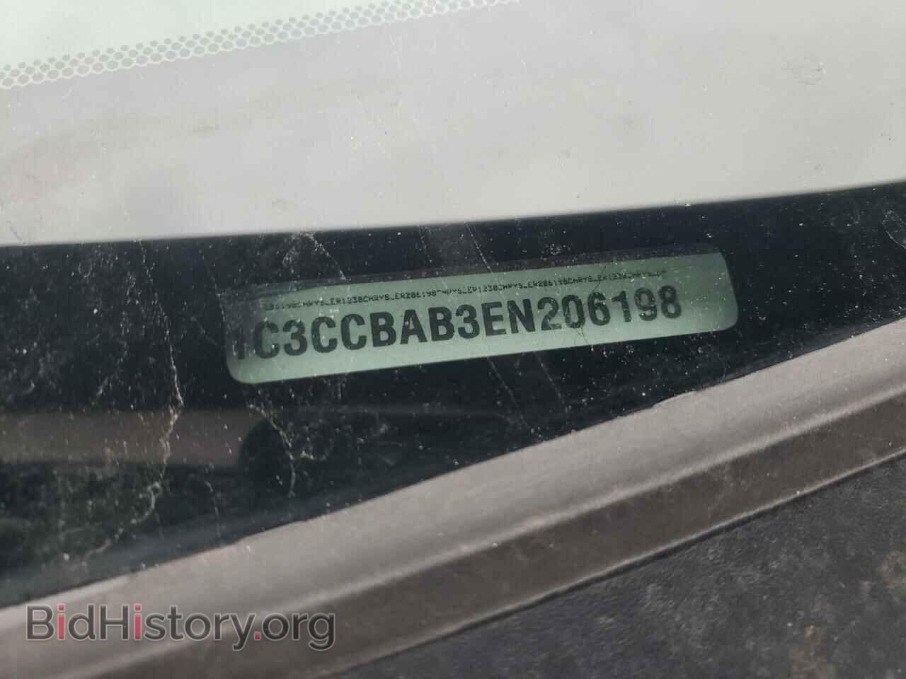 2014 CHRYSLER 200 - VIN: 1C3CCBAB3EN206198 - Фото 10