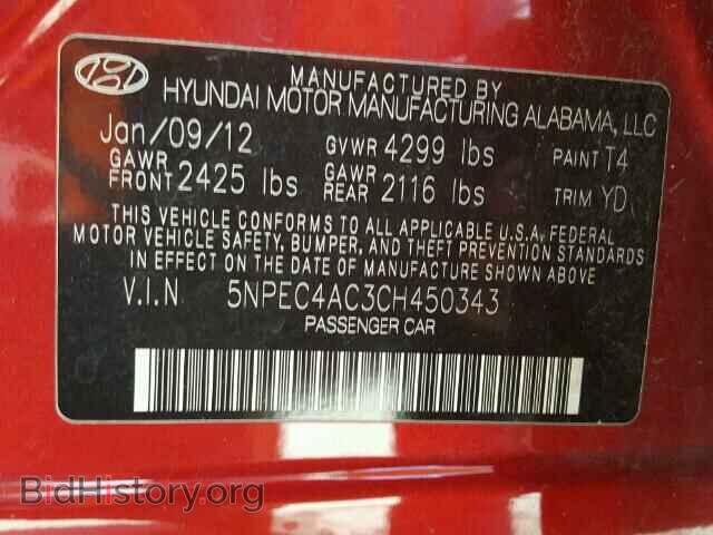 2012 HYUNDAI SONATA - VIN: 5NPEC4AC3CH450343 - Фото 10