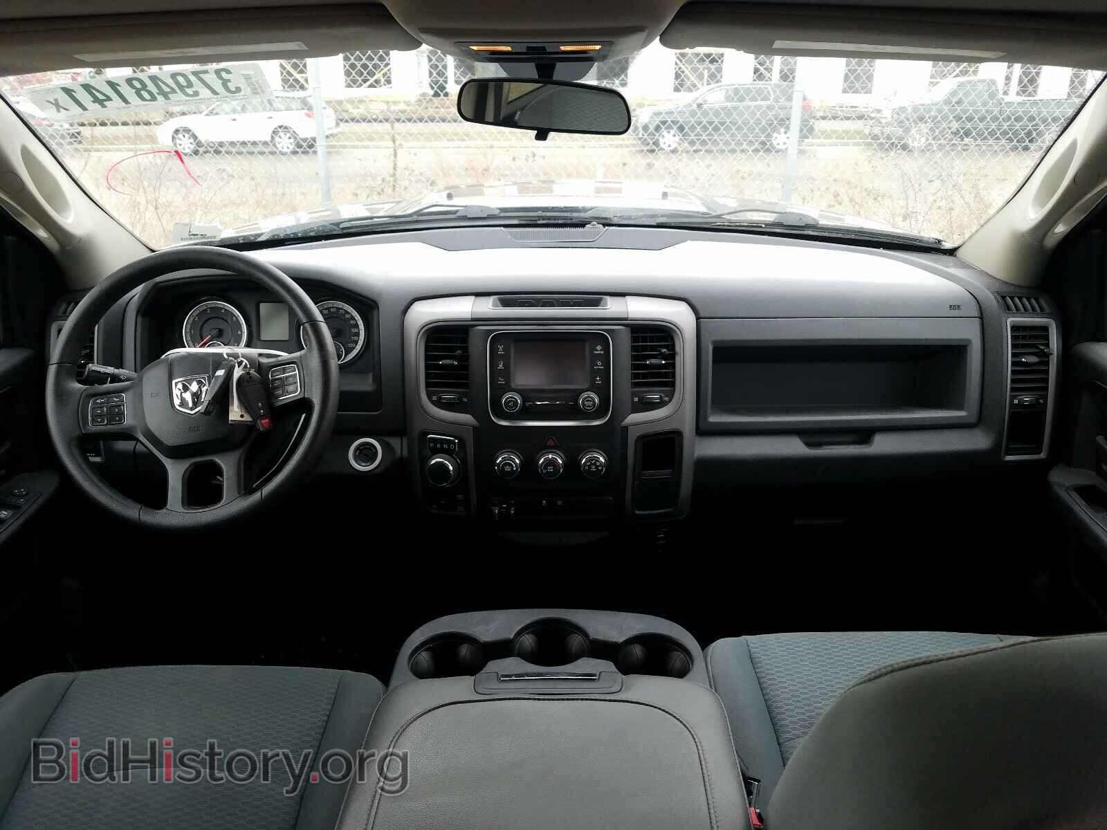 2017 RAM 1500 - VIN: 3C6RR7KT3HG582574 - Photo 9