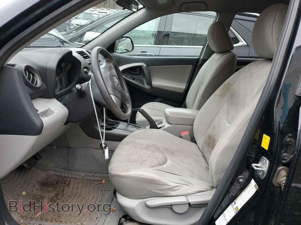 2011 TOYOTA RAV4 - VIN: 2T3BF4DV4BW098419 - Фото 7