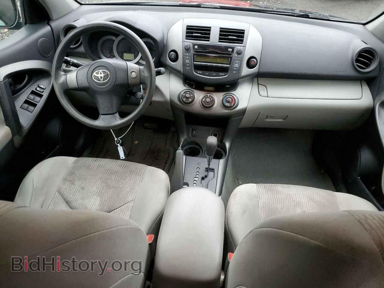 2011 TOYOTA RAV4 - VIN: 2T3BF4DV4BW098419 - Фото 8