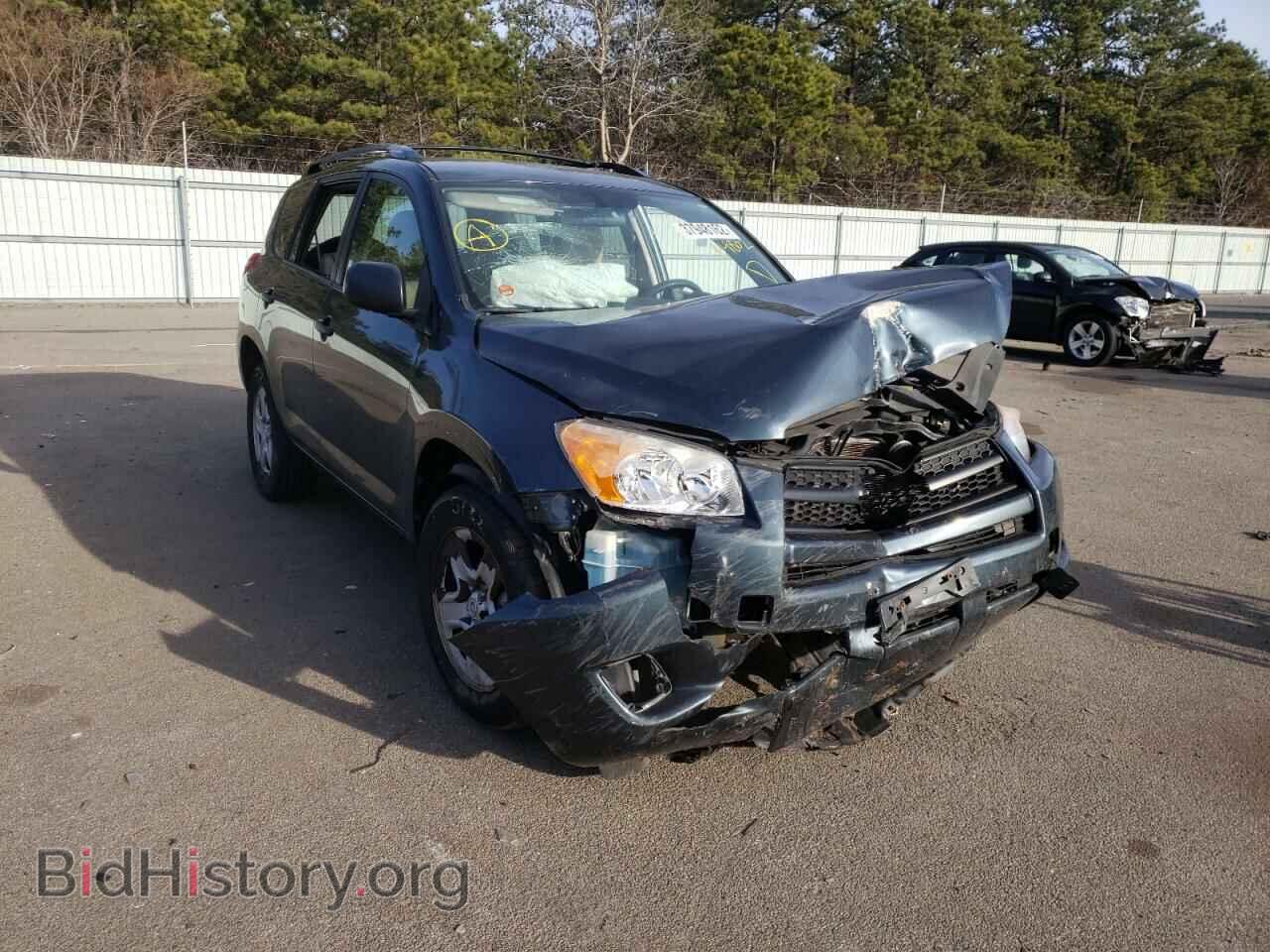 Фотография 2T3BF4DV5BW164802 - TOYOTA RAV4 2011