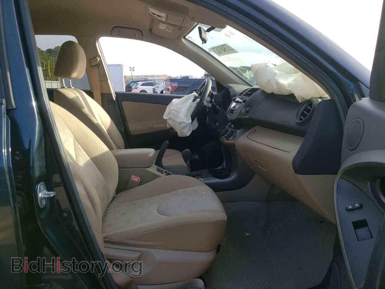 2011 TOYOTA RAV4 - VIN: 2T3BF4DV5BW164802 - Фото 5