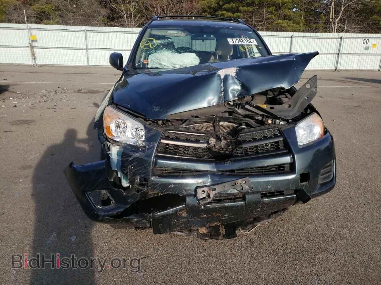 2011 TOYOTA RAV4 - VIN: 2T3BF4DV5BW164802 - Фото 7