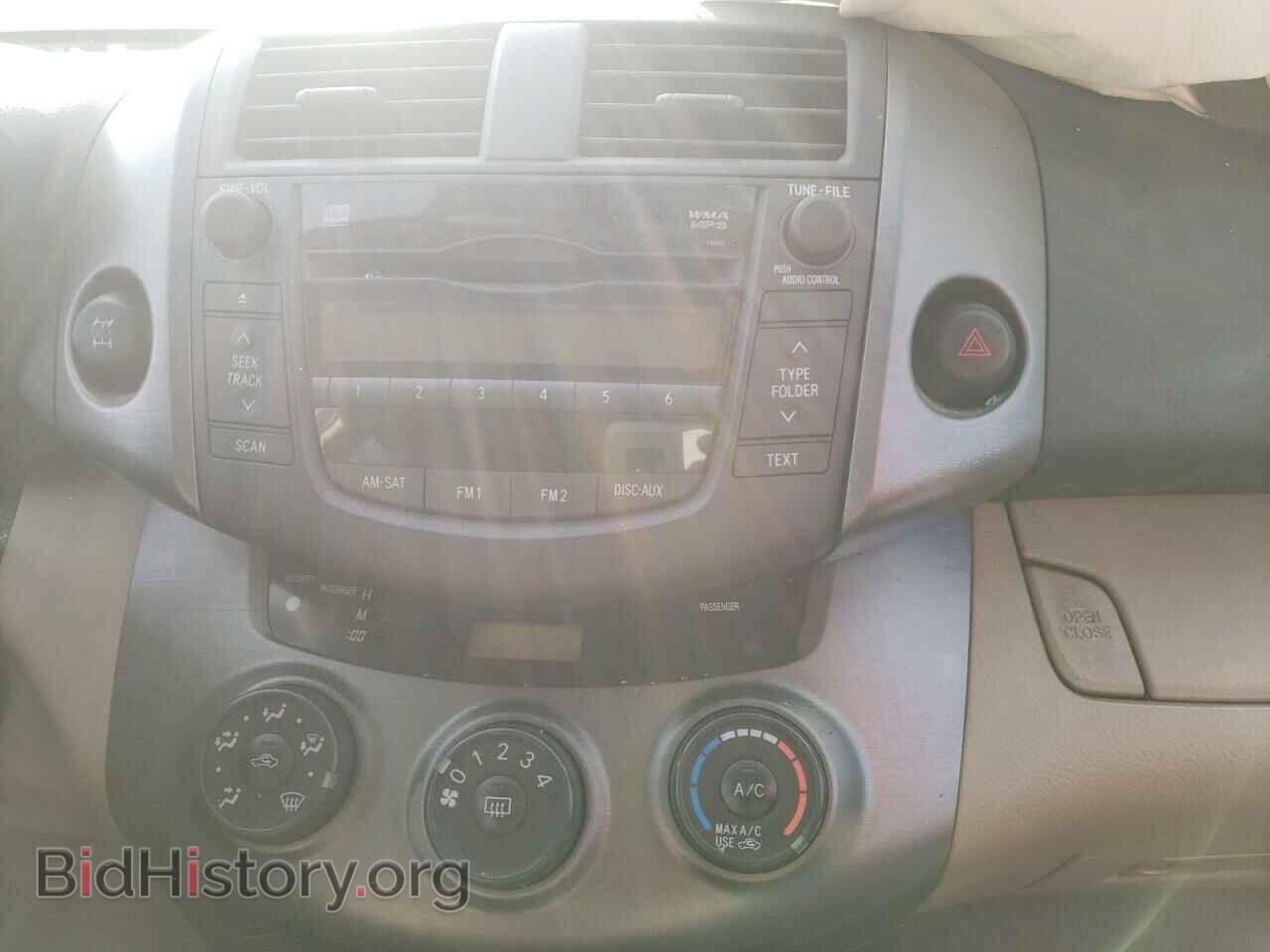 2011 TOYOTA RAV4 - VIN: 2T3BF4DV5BW164802 - Фото 9
