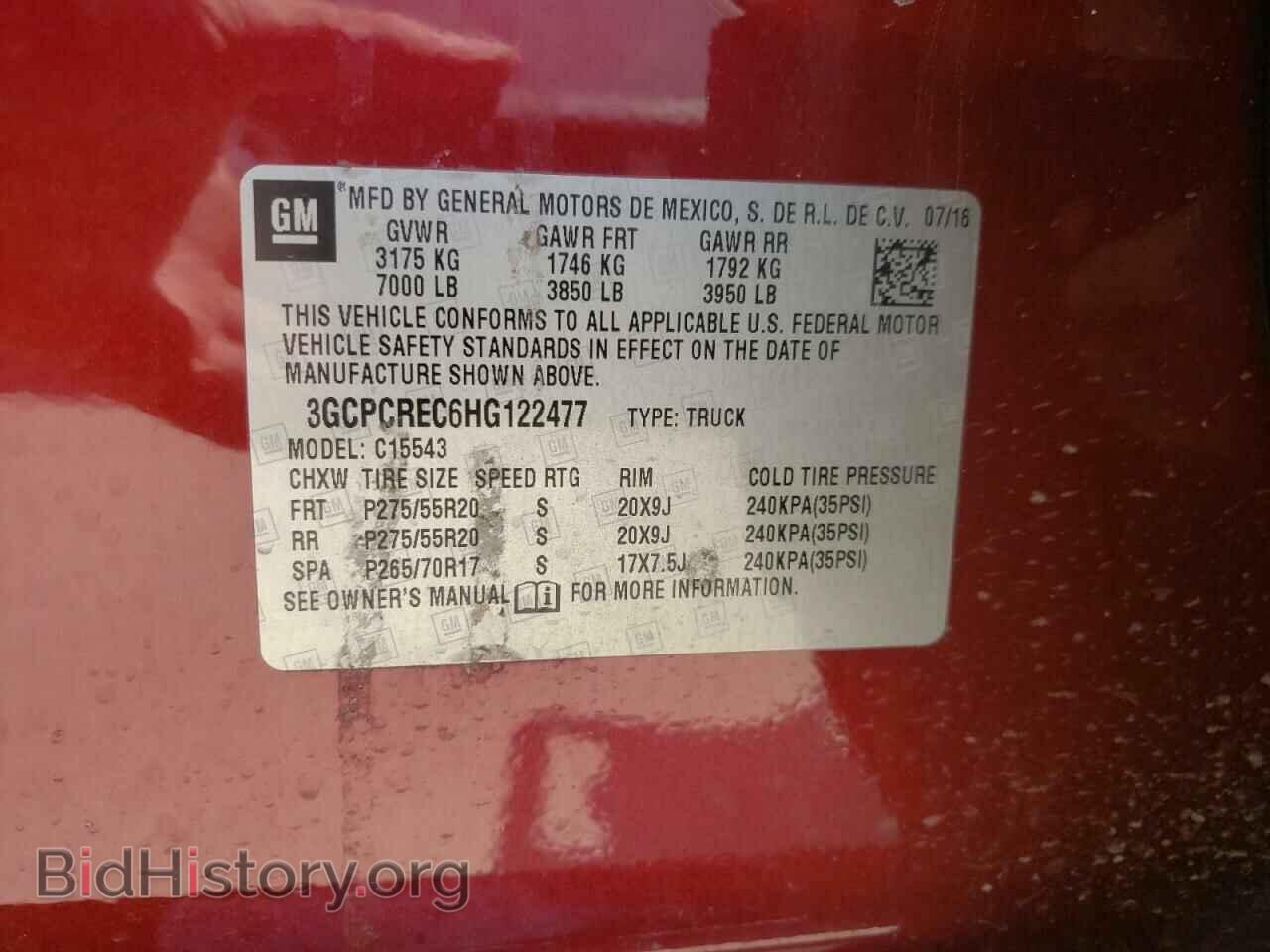 2017 CHEVROLET SILVERADO - VIN: 3GCPCREC6HG122477 - Фото 10