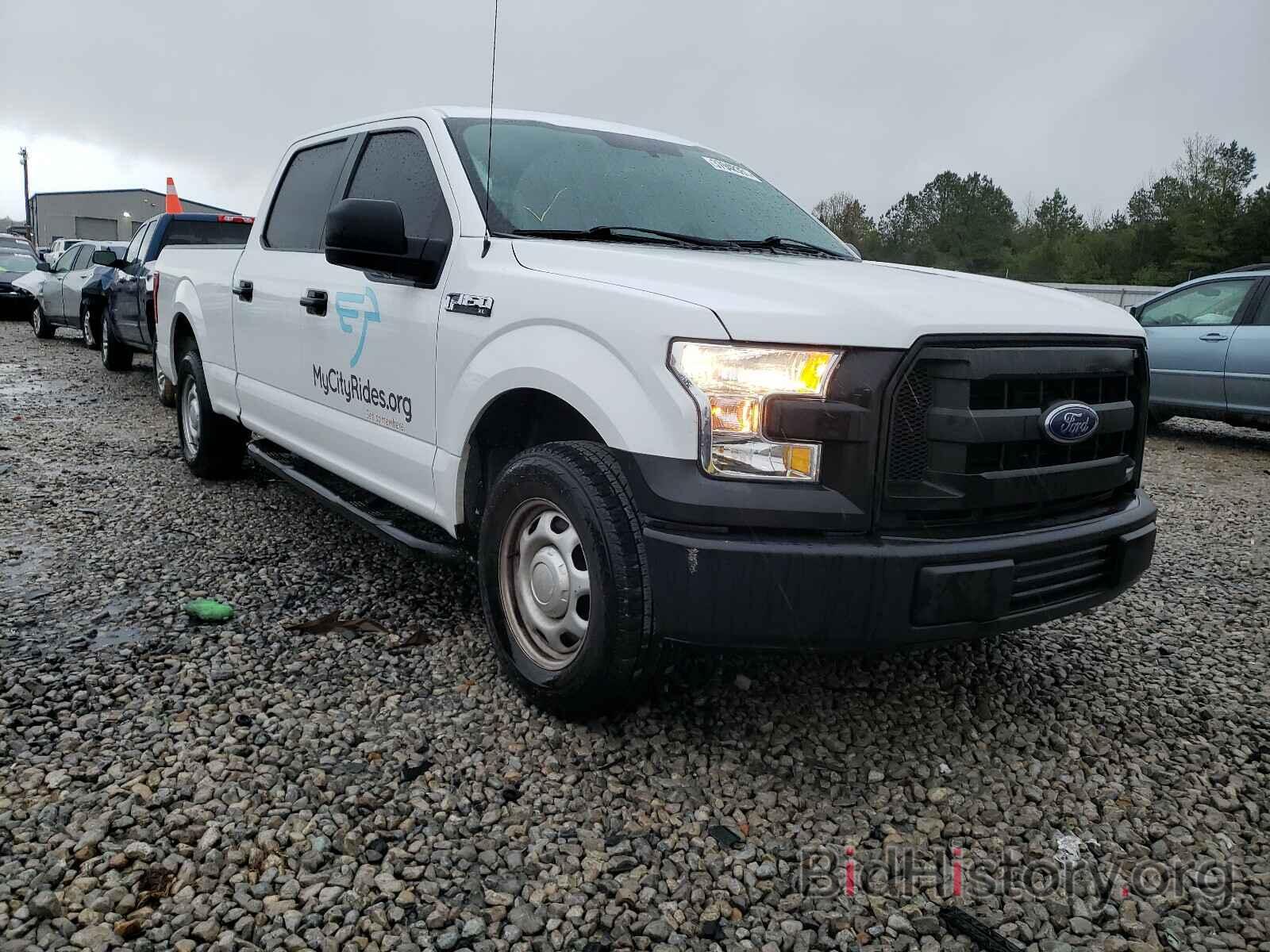 Photo 1FTEW1CFXFFC10850 - FORD F150 2015