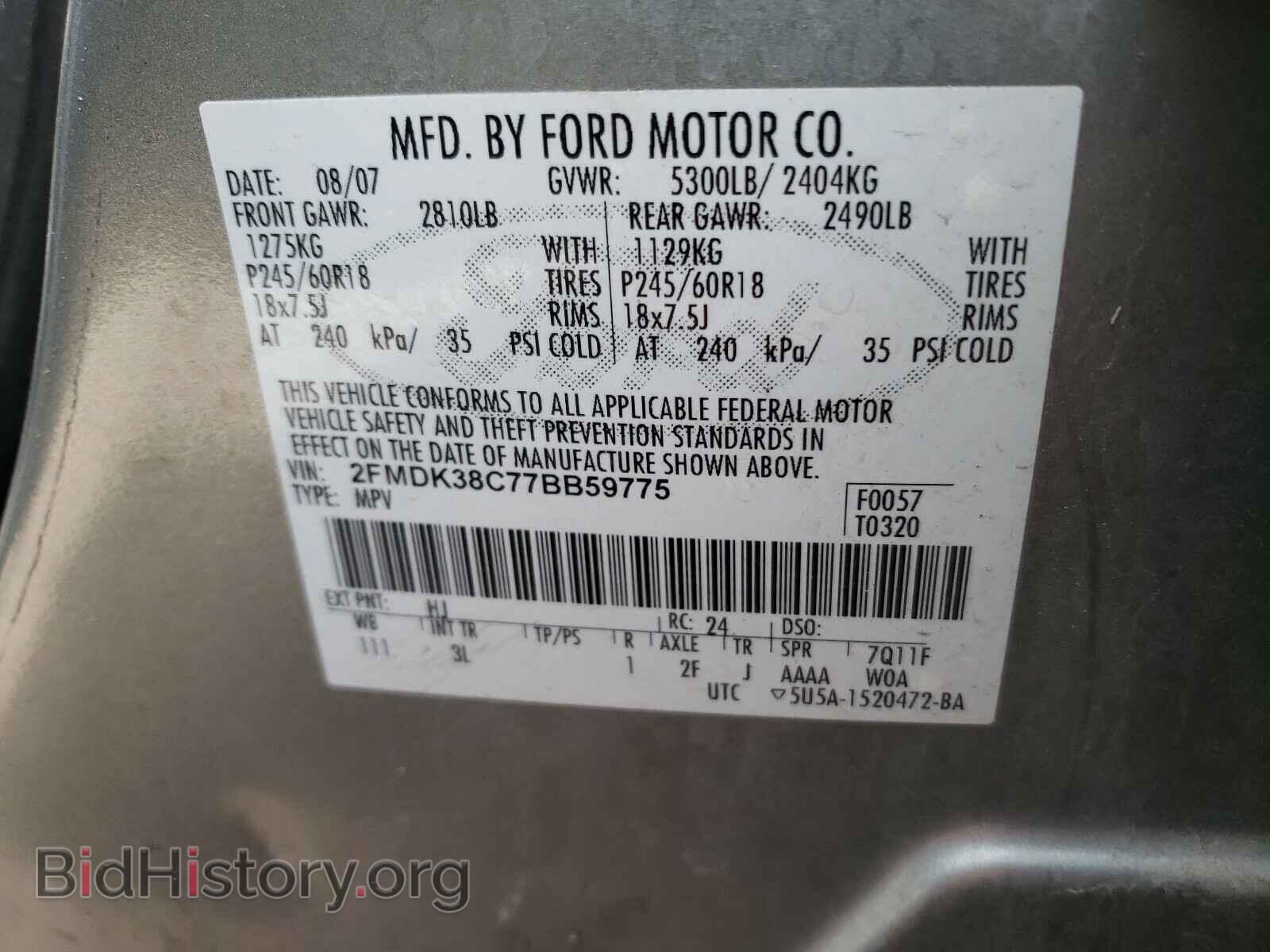 2007 FORD EDGE - VIN: 2FMDK38C77BB59775 - Photo 10