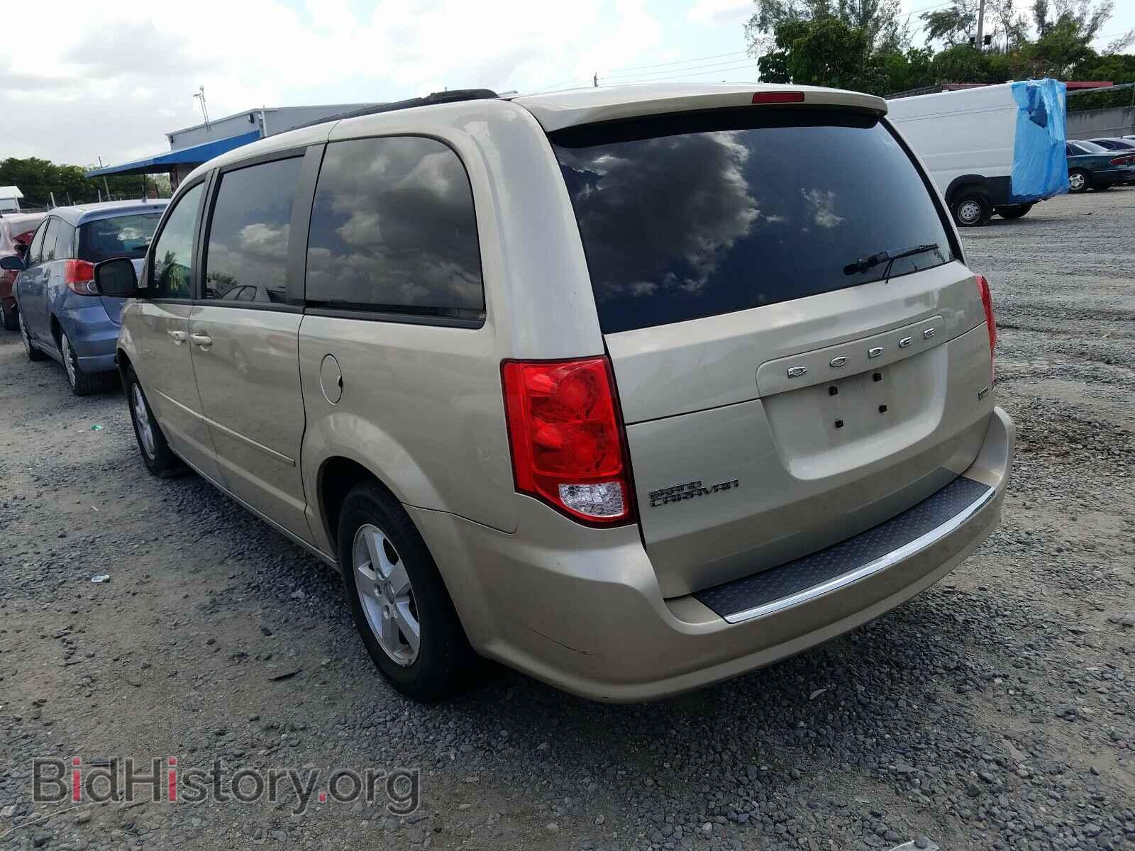 2013 DODGE CARAVAN - VIN: 2C4RDGCG3DR523537 - Фото 3