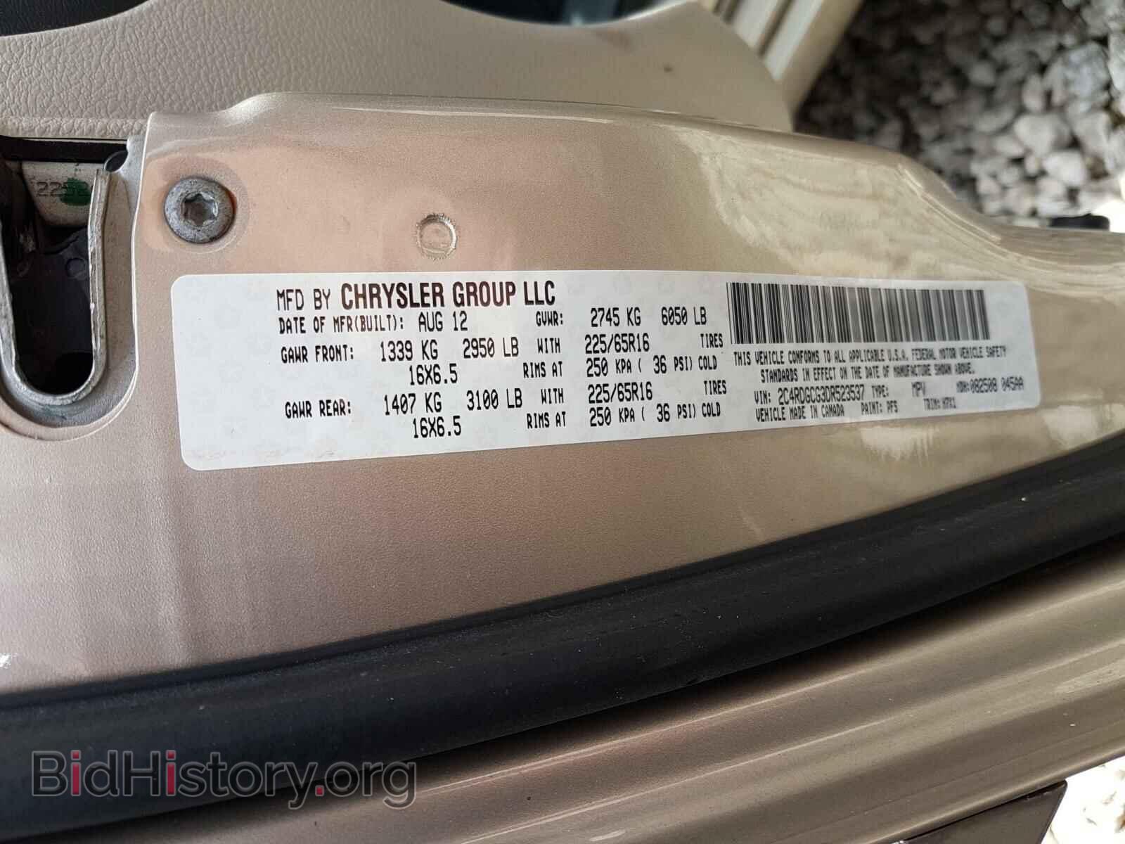 2013 DODGE CARAVAN - VIN: 2C4RDGCG3DR523537 - Фото 10