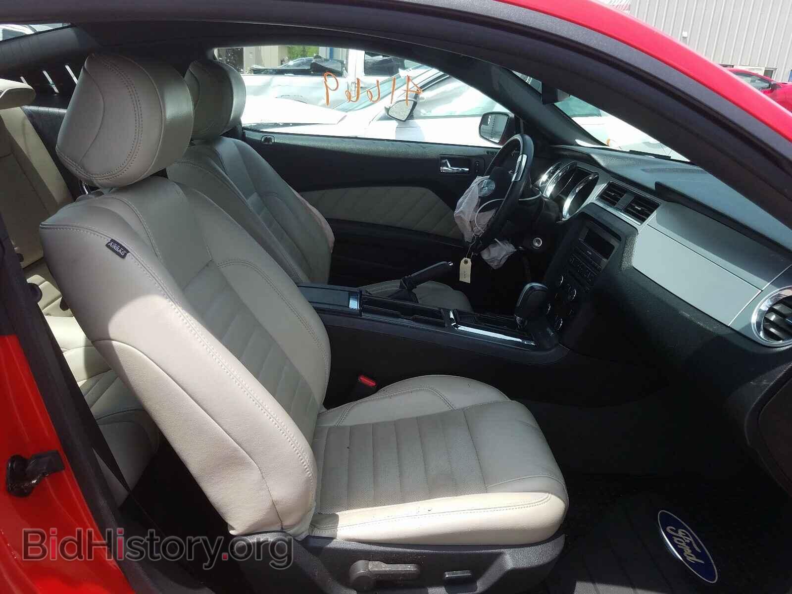 2014 FORD MUSTANG - VIN: 1ZVBP8AM2E5286848 - Фото 5