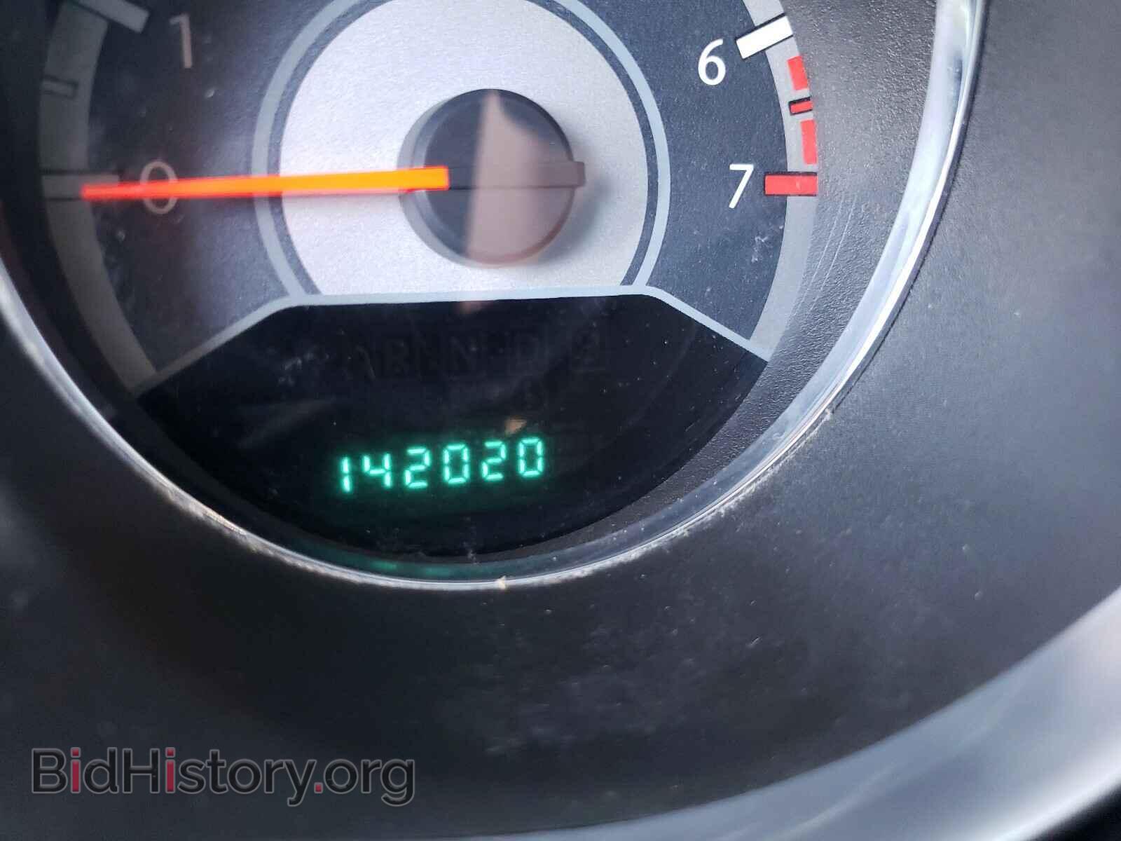2012 CHRYSLER 200 - VIN: 1C3CCBAB2CN113413 - Фото 8