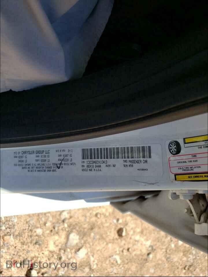 2012 CHRYSLER 200 - VIN: 1C3CCBAB2CN113413 - Фото 10