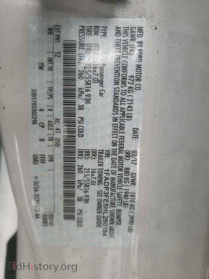 2017 FORD FOCUS - VIN: 1FADP3FE5HL260184 - Фото 12