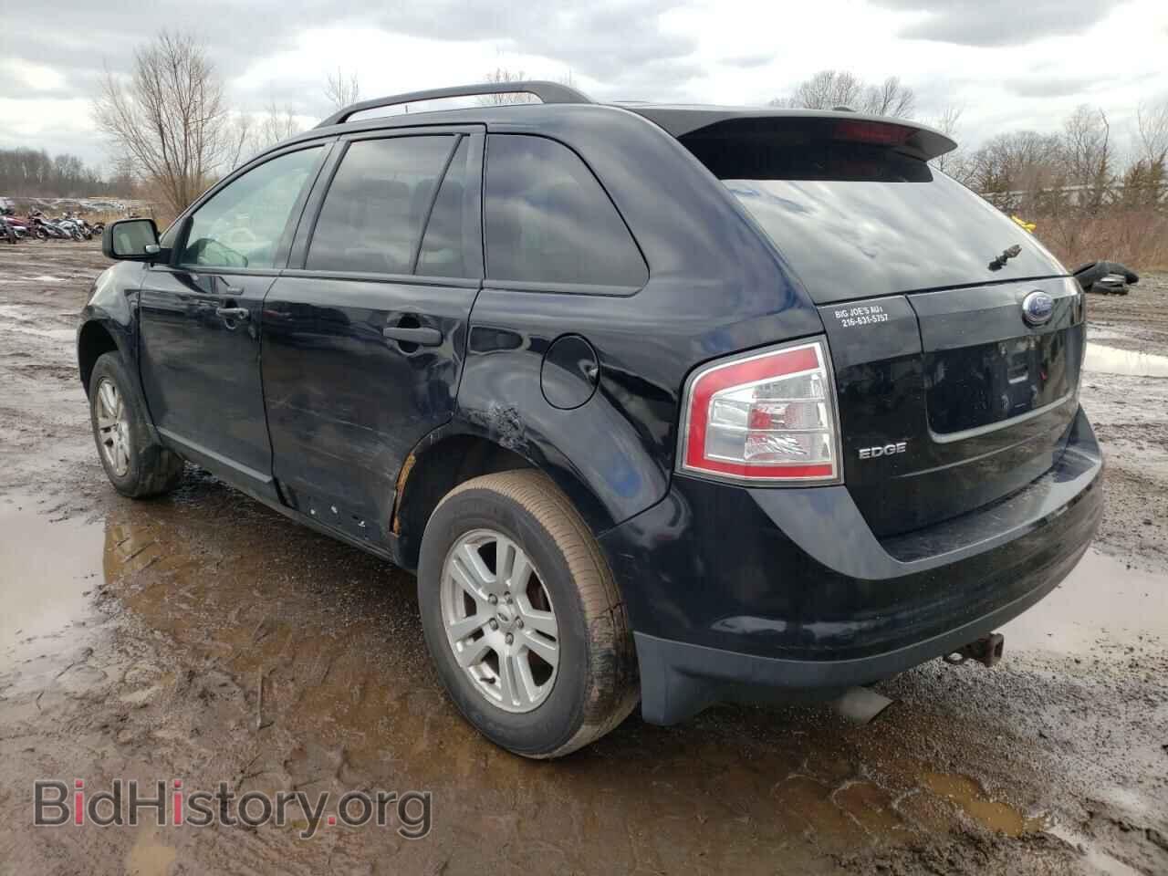 2007 FORD EDGE - VIN: 2FMDK36CX7BA91586 - Фото 3