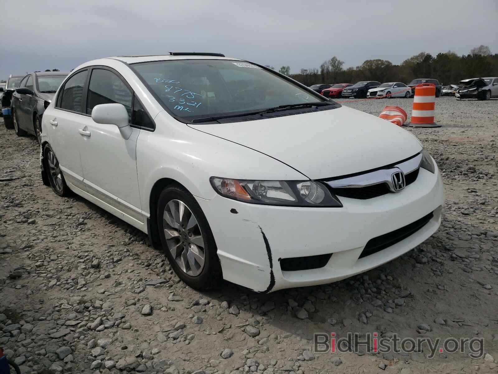 Photo 19XFA1F82AE058775 - HONDA CIVIC 2010