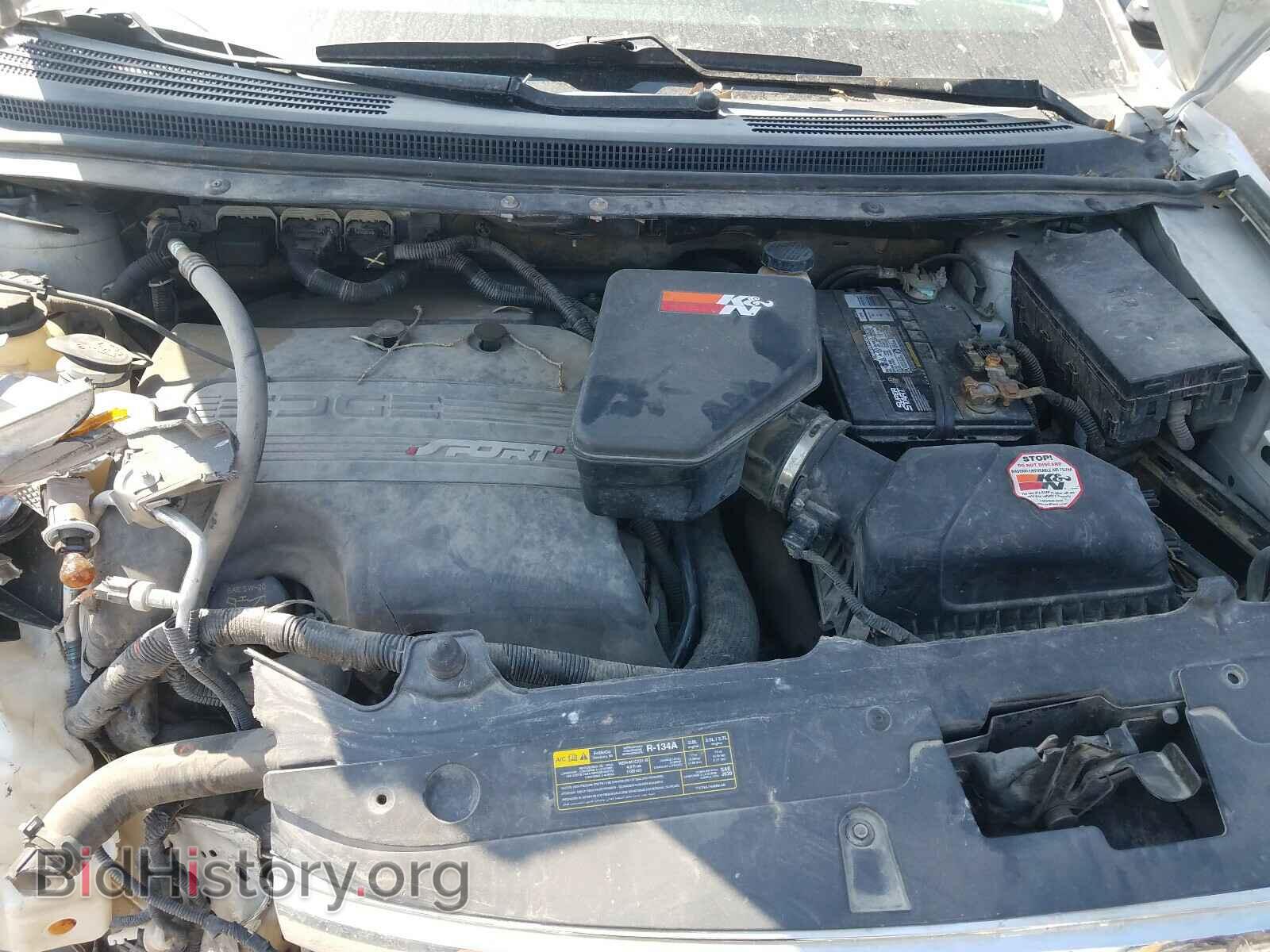 2013 FORD EDGE - VIN: 2FMDK3AK4DBC53982 - Photo 7