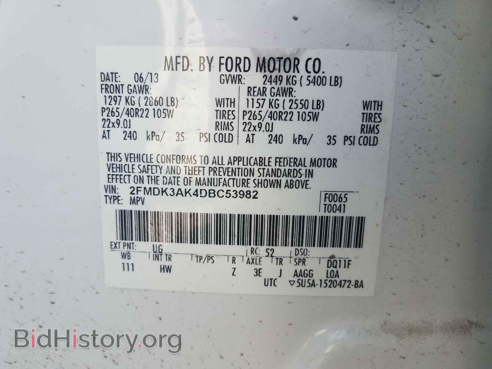 2013 FORD EDGE - VIN: 2FMDK3AK4DBC53982 - Photo 10