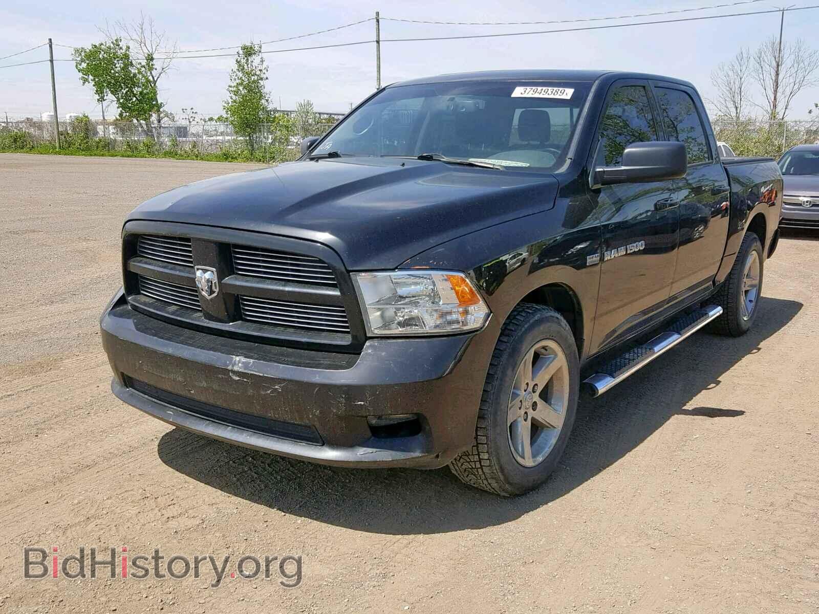 2012 DODGE RAM 1500 S - VIN: 1C6RD7MT9CS262494 - Фото 2