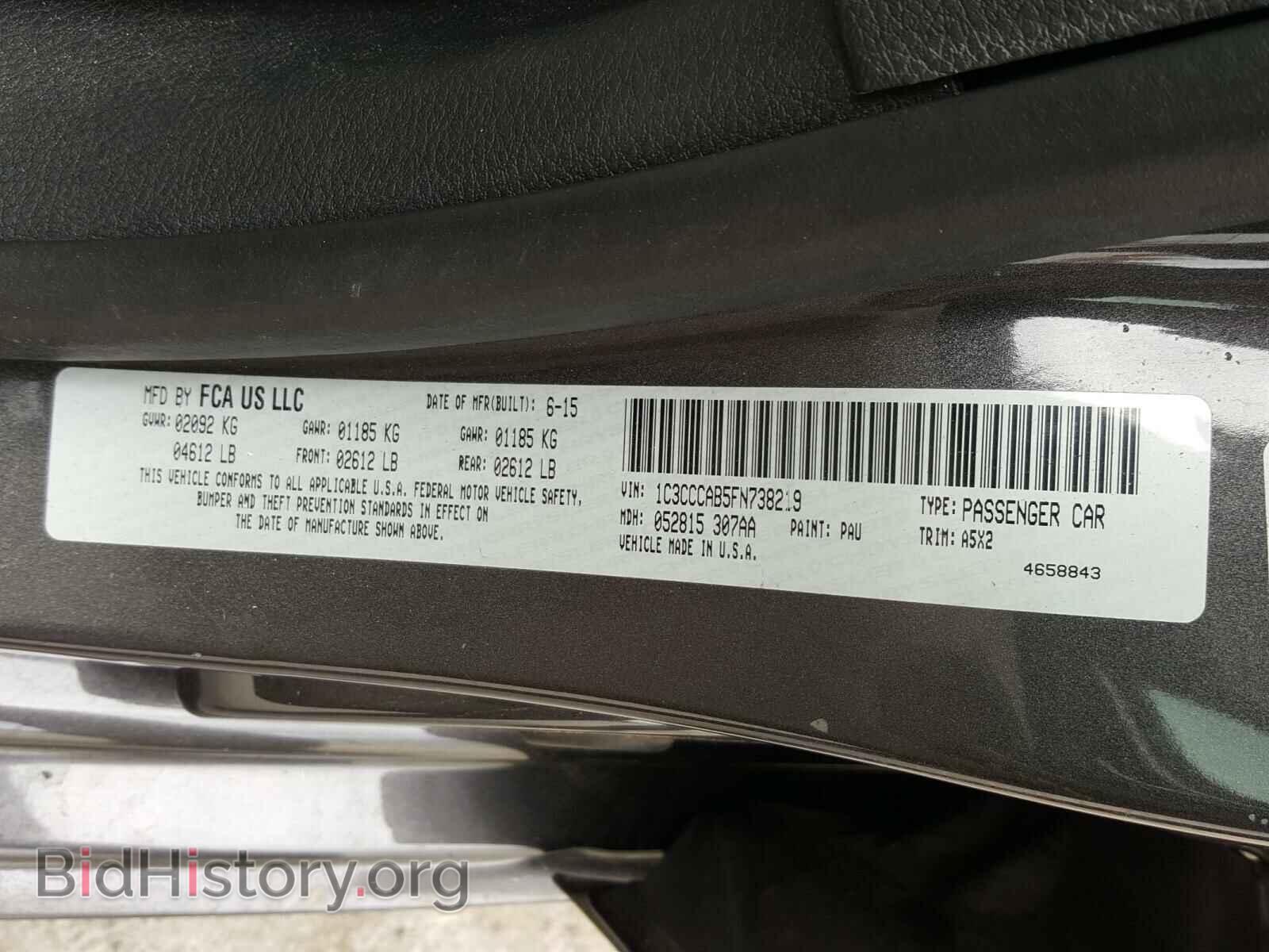 2015 CHRYSLER 200 - VIN: 1C3CCCAB5FN738219 - Фото 10
