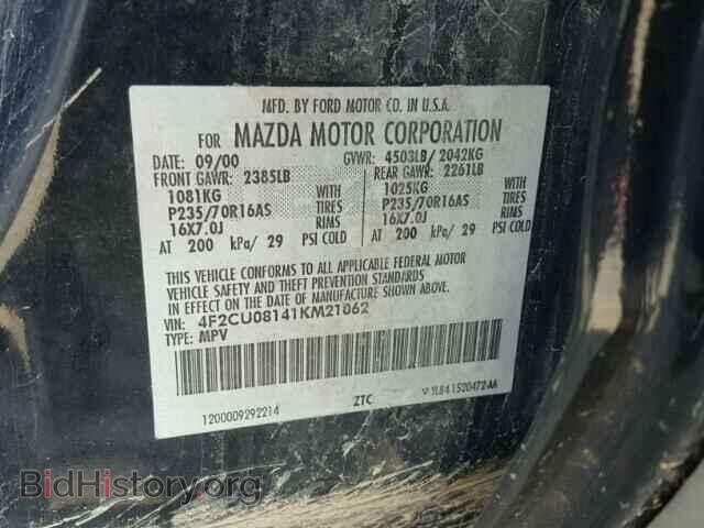 2001 MAZDA TRIBUTE - VIN: 4F2CU08141KM21062 - Фото 10