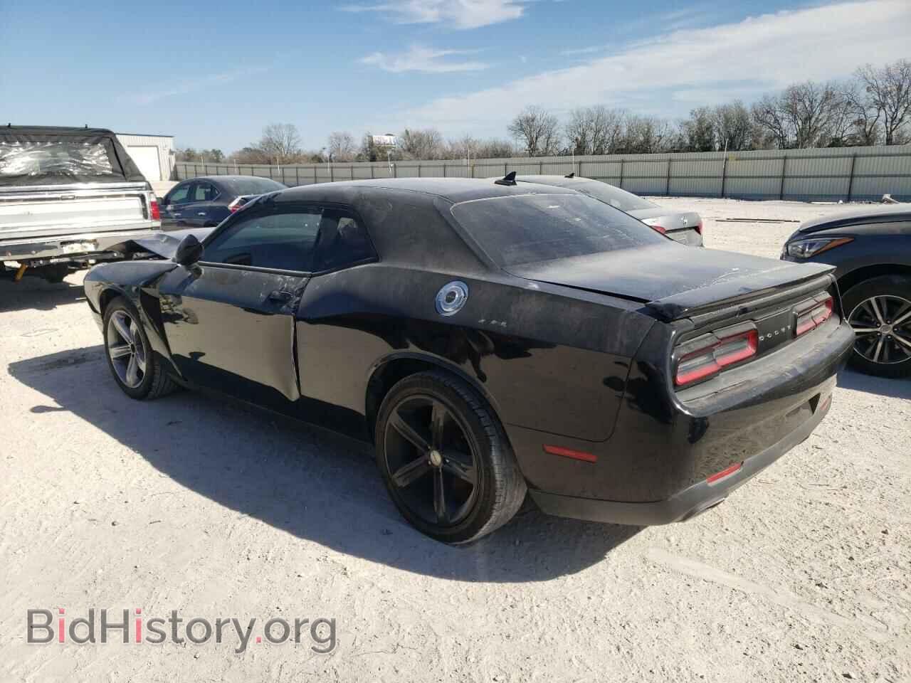 2015 DODGE CHALLENGER - VIN: 2C3CDZAG9FH894879 - Фото 2