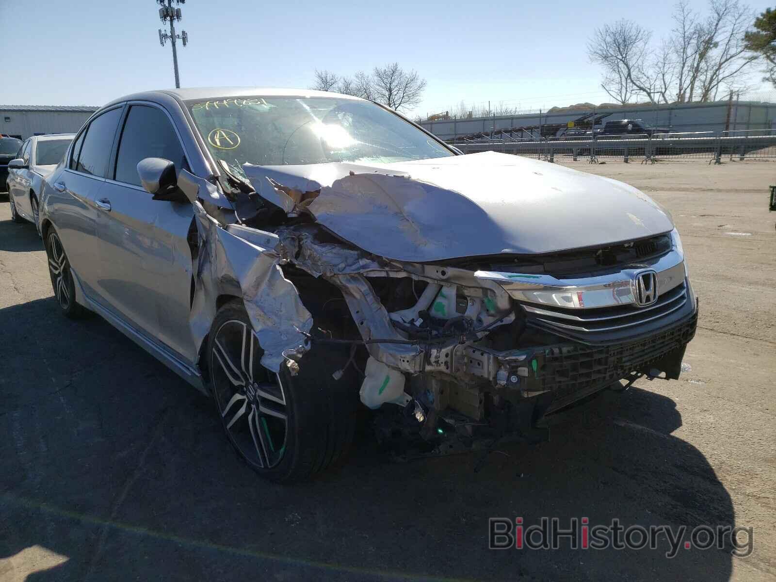 Фотография 1HGCR2F52HA180798 - HONDA ACCORD 2017