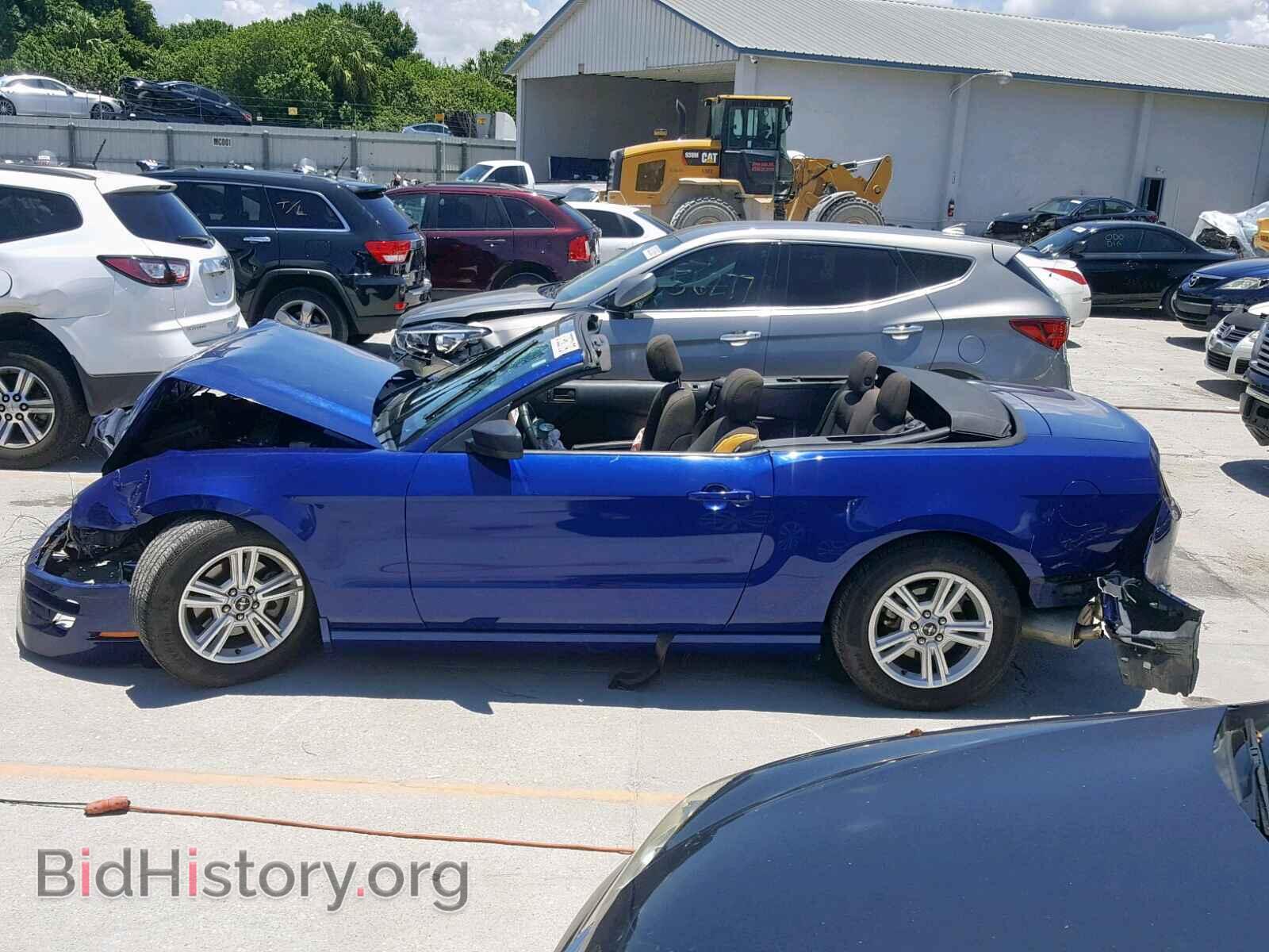 2014 FORD MUSTANG - VIN: 1ZVBP8EM4E5285470 - Фото 9