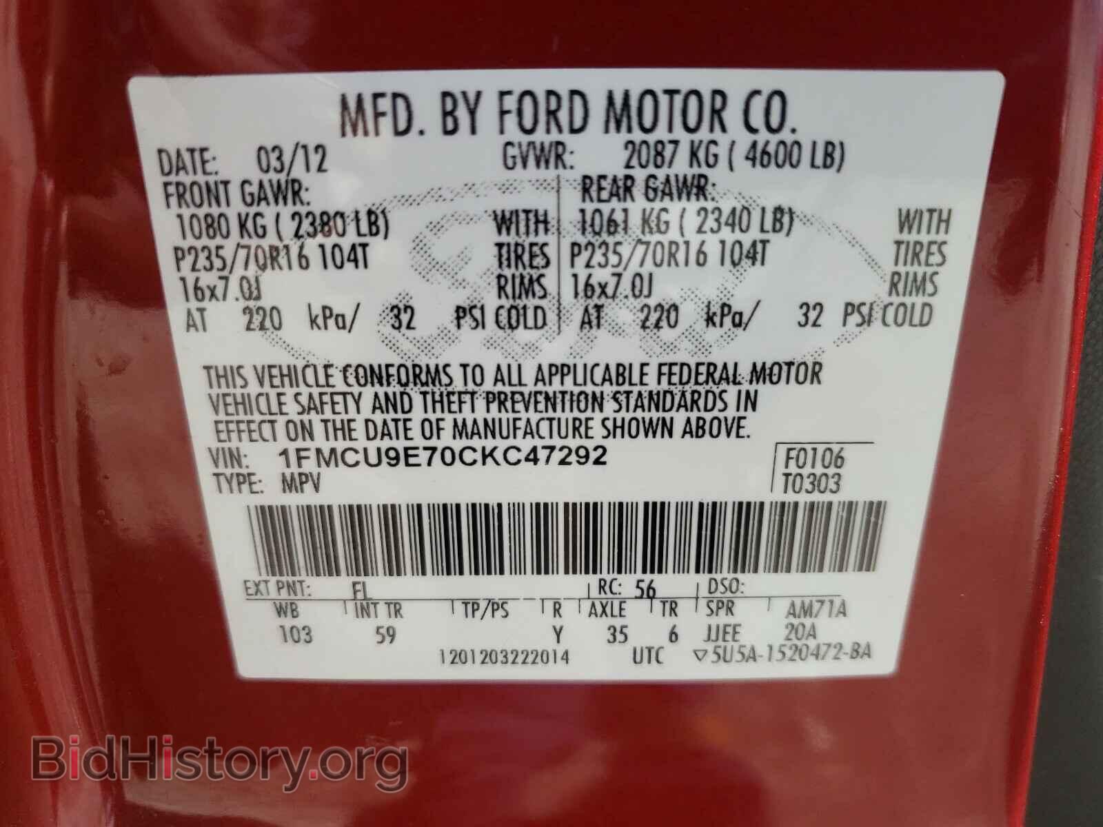 2012 FORD ESCAPE - VIN: 1FMCU9E70CKC47292 - Photo 10