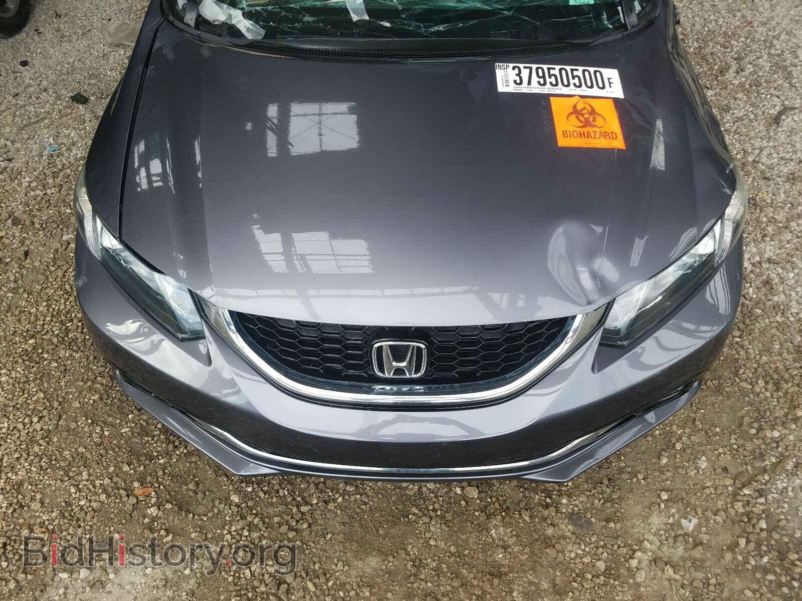2014 HONDA CIVIC - VIN: 19XFB2F90EE048277 - Фото 7