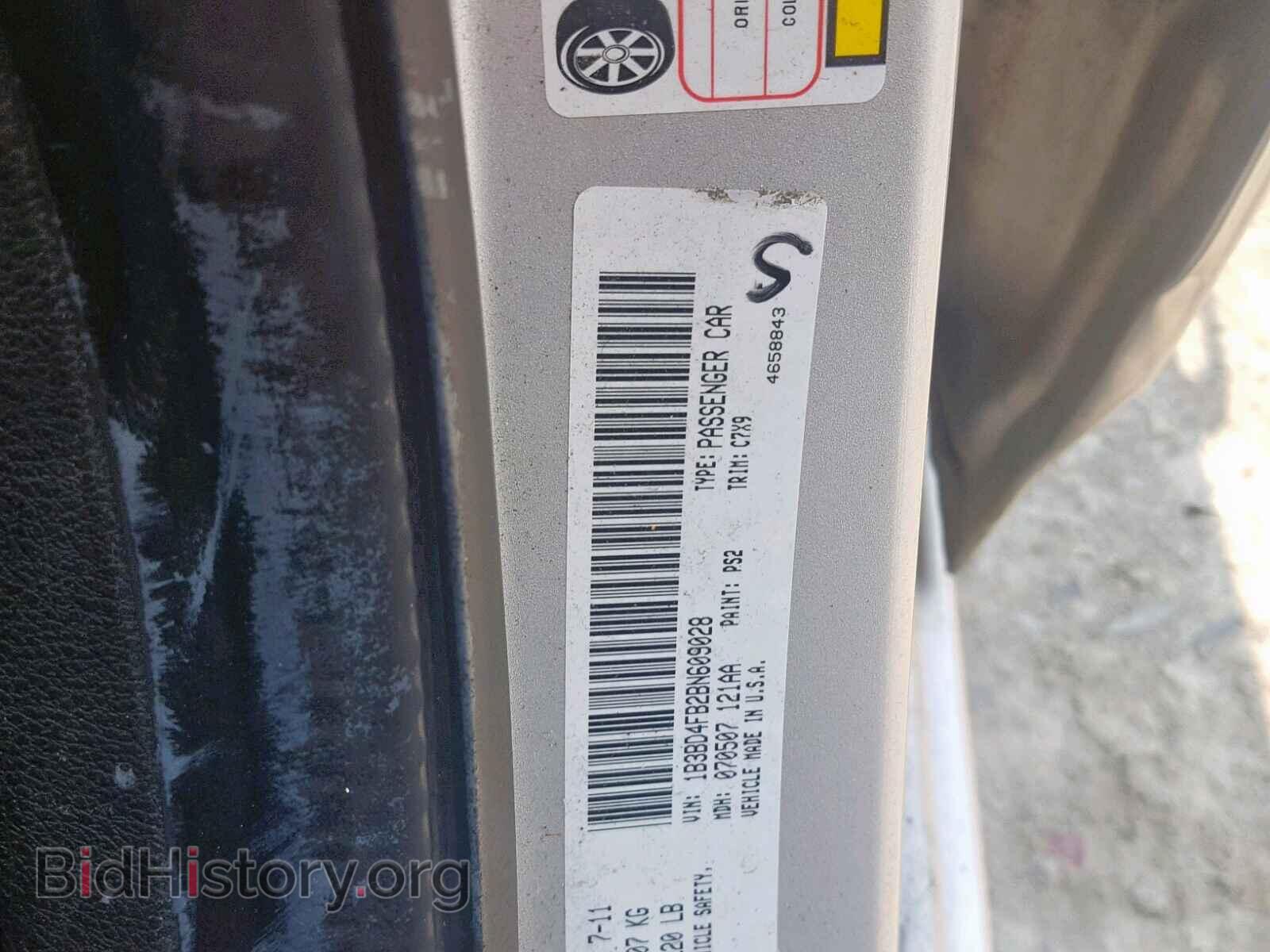 2011 DODGE AVENGER - VIN: 1B3BD4FB2BN609028 - Фото 10