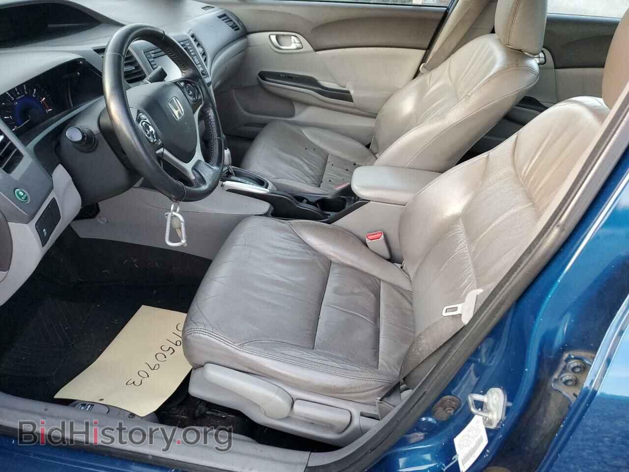 2012 HONDA CIVIC - VIN: 2HGFB2F91CH532381 - Фото 7
