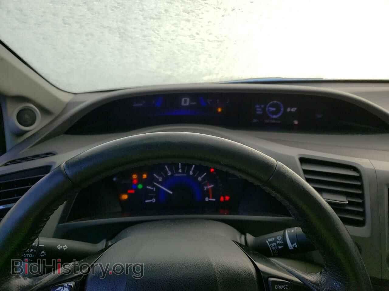 2012 HONDA CIVIC - VIN: 2HGFB2F91CH532381 - Фото 9