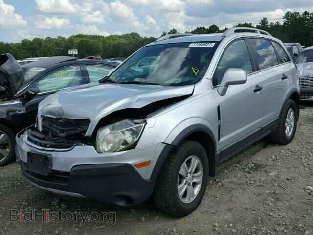 2009 SATURN VUE - VIN: 3GSCL33P29S536201 - Фото 2