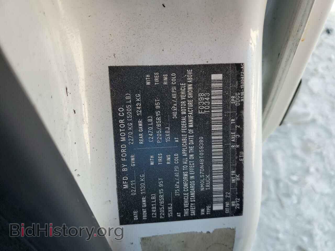 2011 FORD TRANSIT - VIN: NM0LS7DN4BT059380 - Фото 13