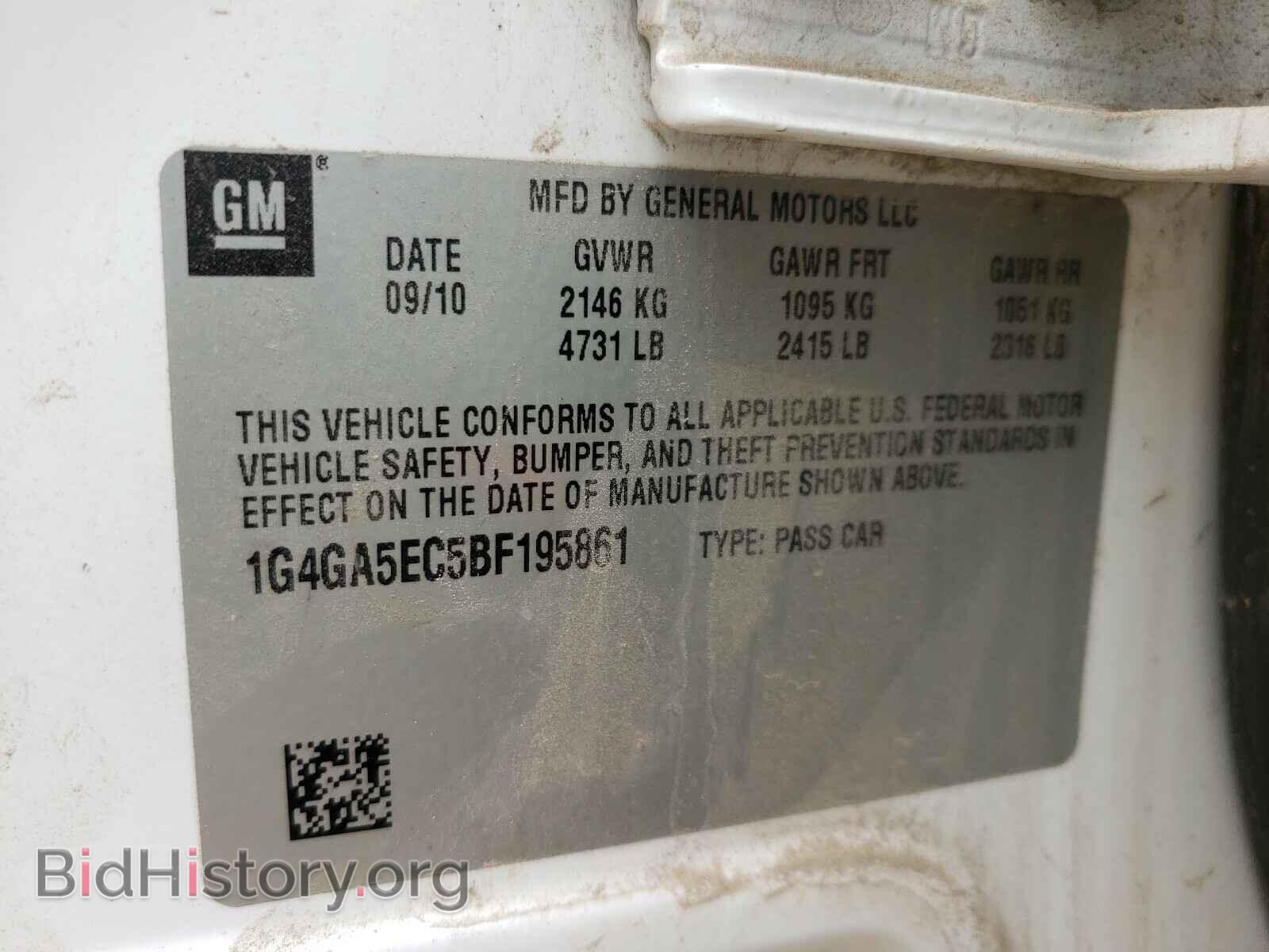 2011 BUICK LACROSSE - VIN: 1G4GA5EC5BF195861 - Фото 10