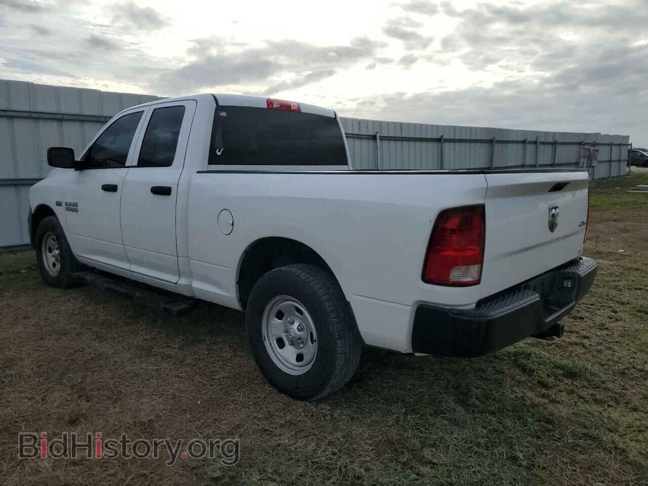 2015 RAM 1500 - VIN: 1C6RR7FT8FS704877 - Фото 2
