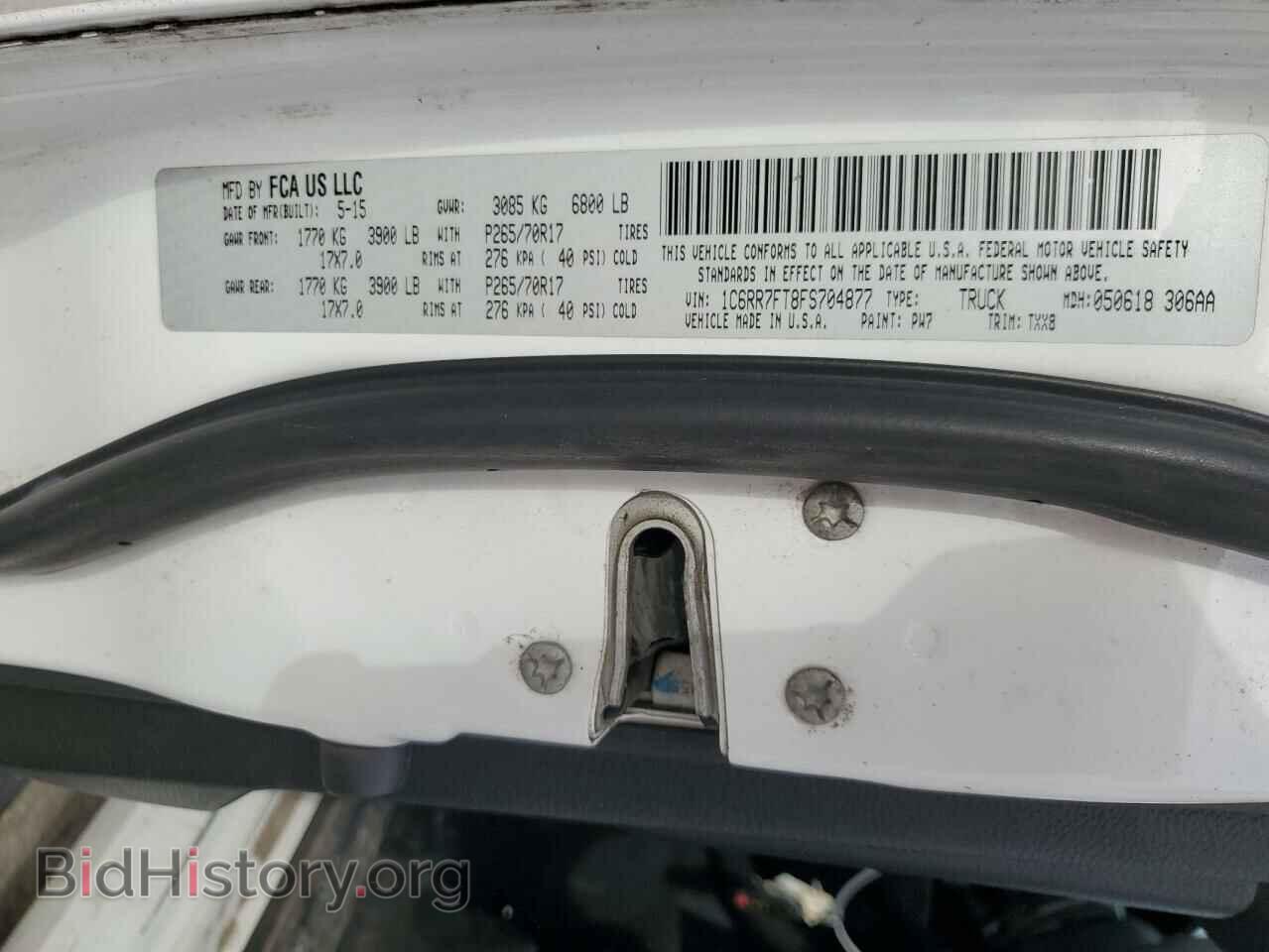 2015 RAM 1500 - VIN: 1C6RR7FT8FS704877 - Фото 12
