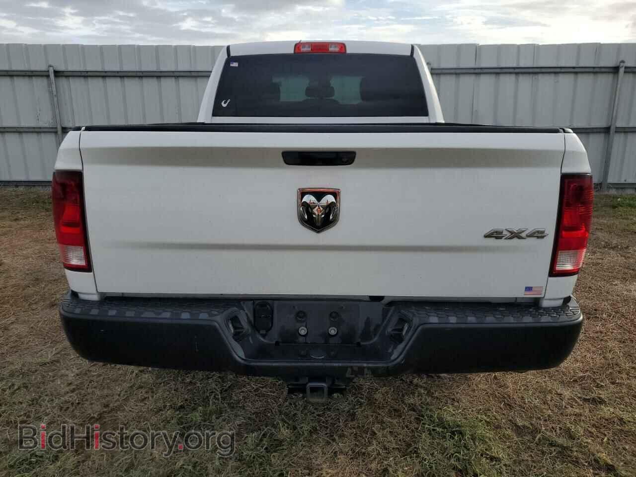2015 RAM 1500 - VIN: 1C6RR7FT8FS704877 - Фото 6