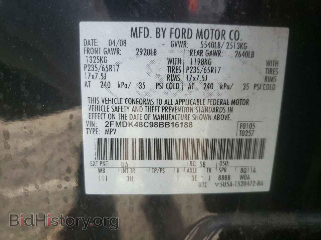 2008 FORD EDGE - VIN: 2FMDK48C98BB16188 - Photo 10