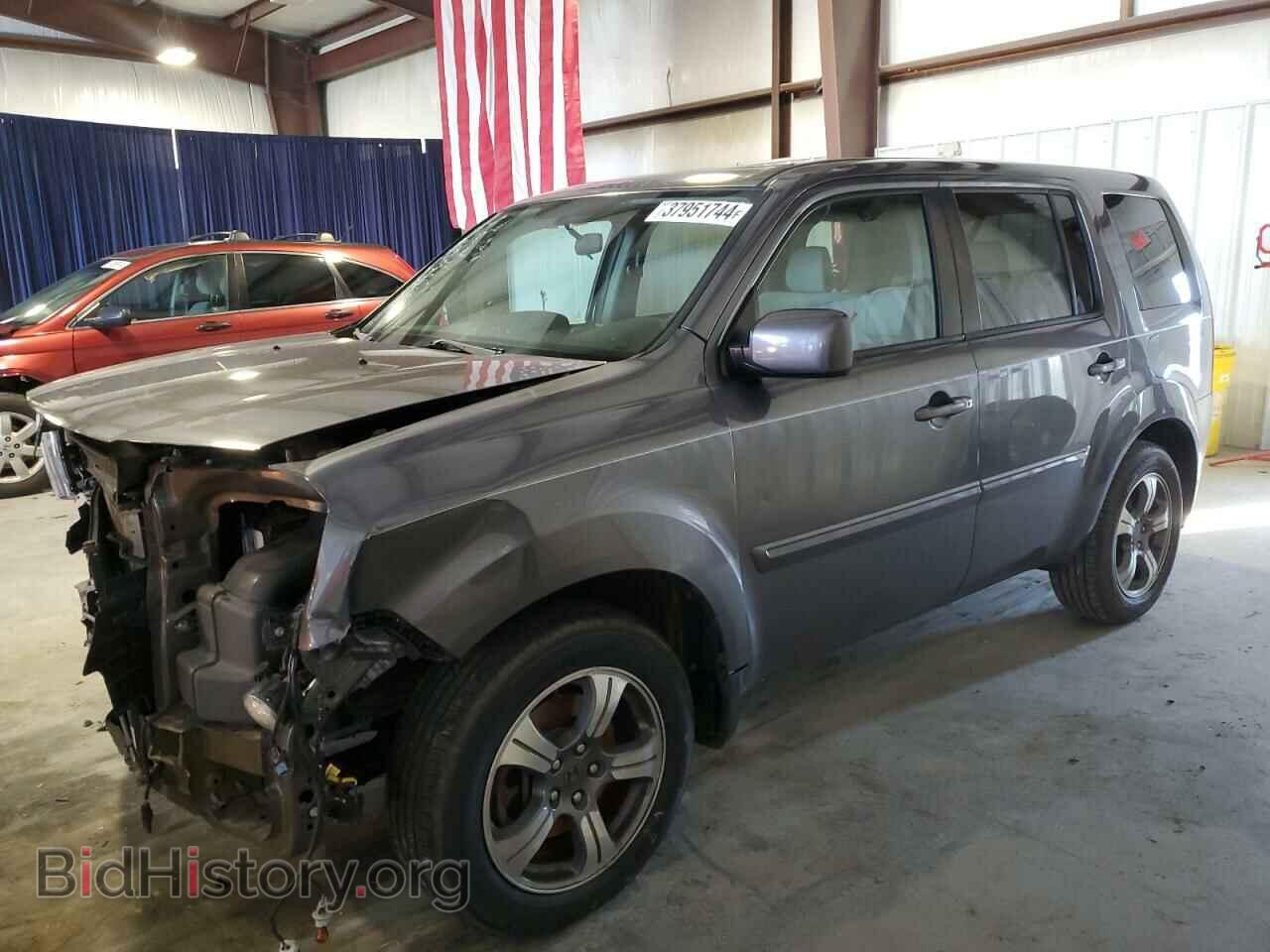 Photo 5FNYF3H31FB035254 - HONDA PILOT 2015