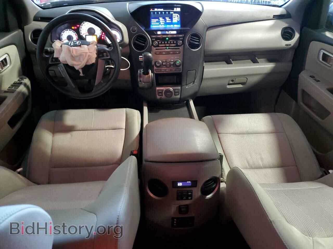 2015 HONDA PILOT - VIN: 5FNYF3H31FB035254 - Фото 8