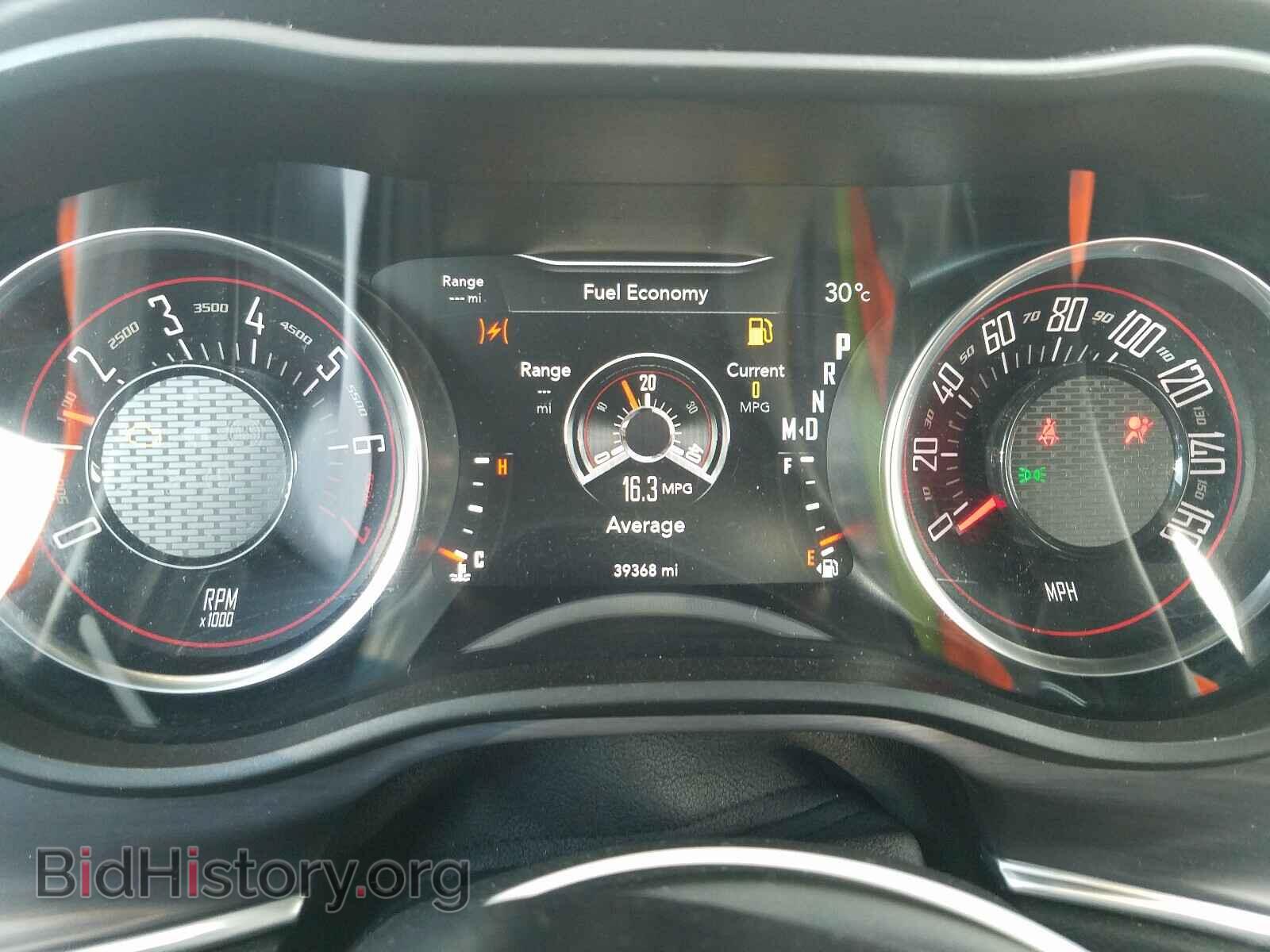 2017 DODGE CHALLENGER - VIN: 2C3CDZAG3HH598176 - Фото 8