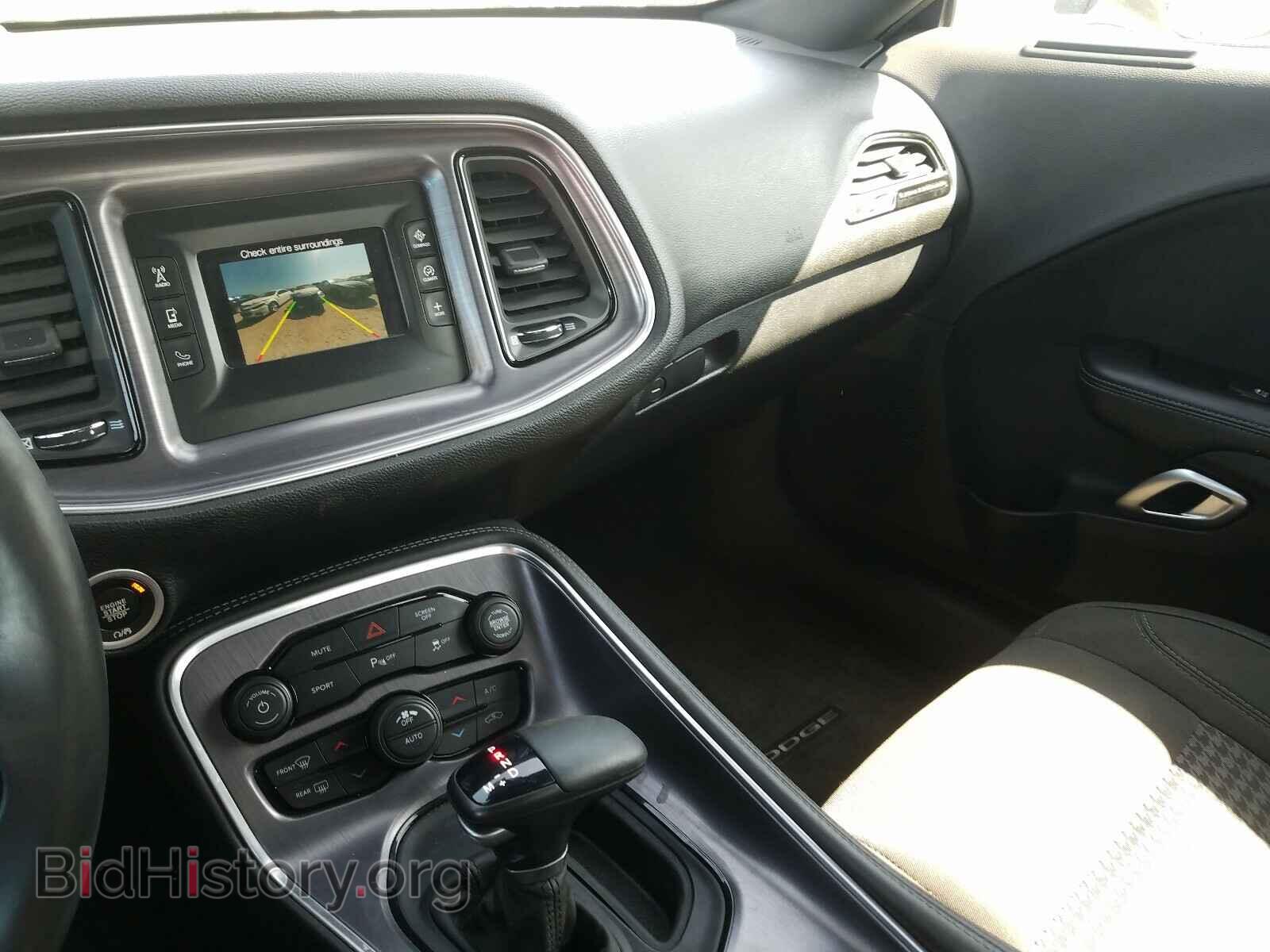 2017 DODGE CHALLENGER - VIN: 2C3CDZAG3HH598176 - Фото 9