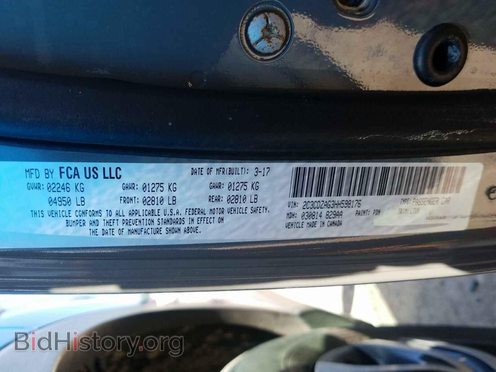 2017 DODGE CHALLENGER - VIN: 2C3CDZAG3HH598176 - Фото 10