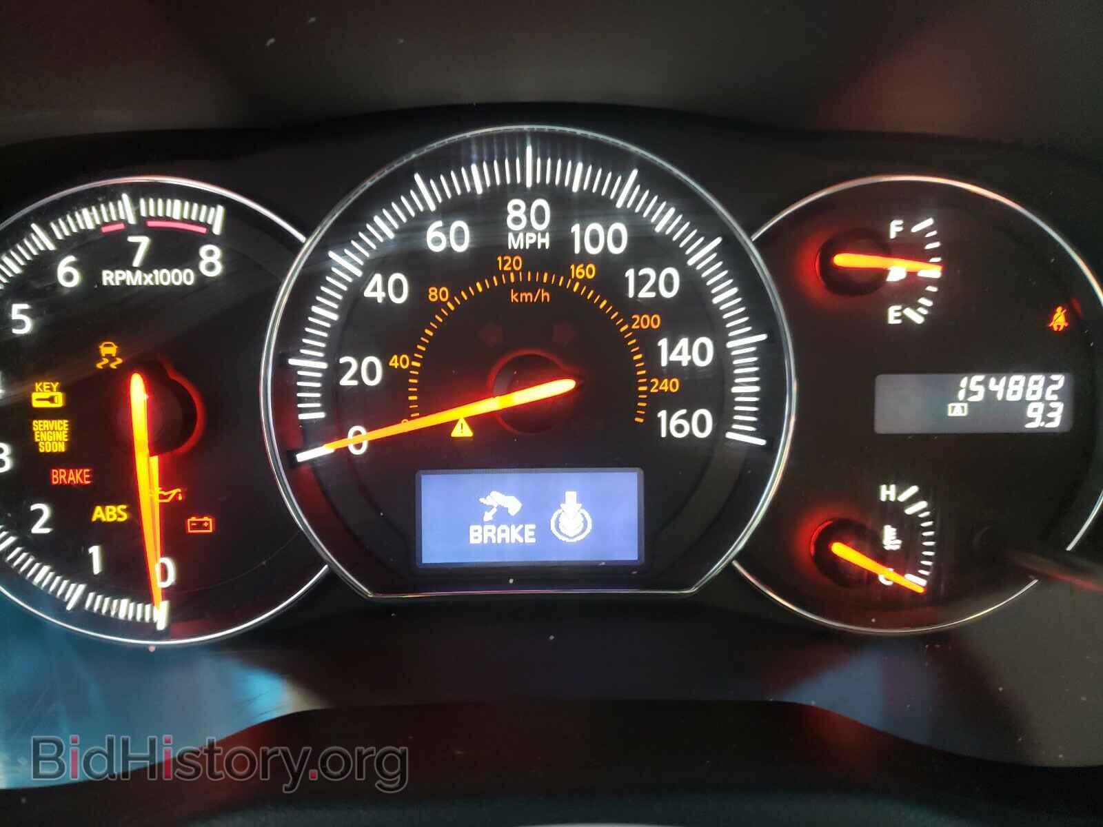 2014 NISSAN MAXIMA - VIN: 1N4AA5AP0EC489764 - Фото 8